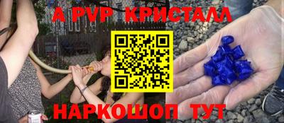 хмурый Заводоуковск