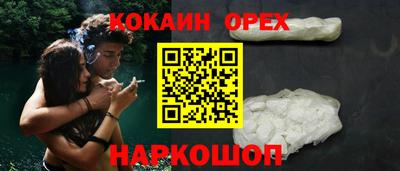 первитин Балашиха