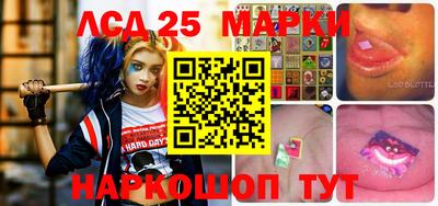 амфетамин Балаково