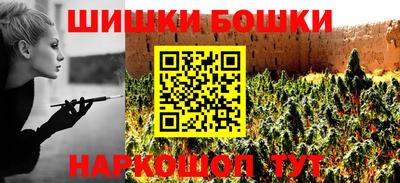 амфетамин Балаково
