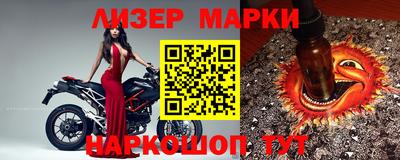 первитин Балашиха