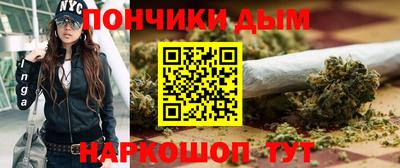 амфетамин Балаково