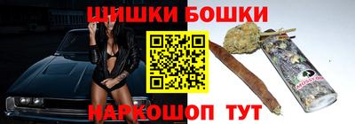 первитин Балашиха