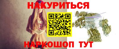 первитин Балашиха