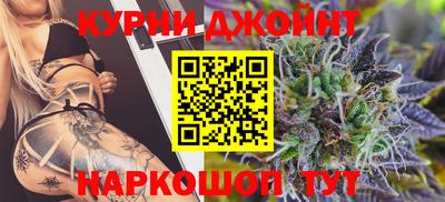 первитин Балашиха
