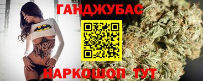 первитин Балашиха