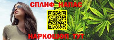 первитин Балашиха
