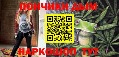 первитин Балашиха