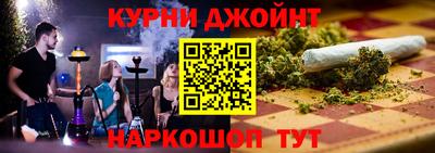 амфетамин Балаково