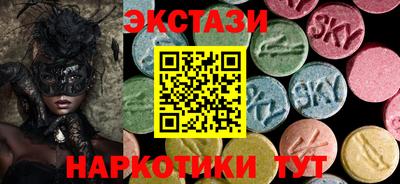 первитин Балашиха