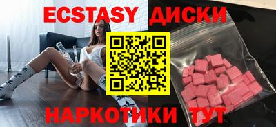 героин Жуковский