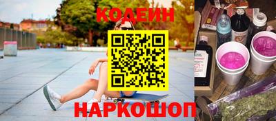 первитин Балашиха