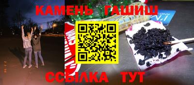 первитин Балашиха