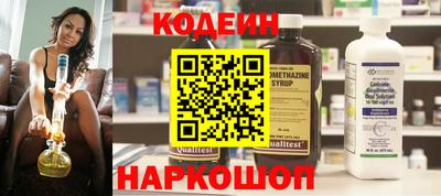 первитин Балашиха